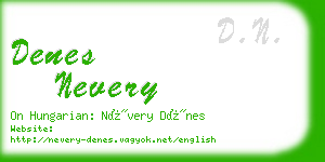 denes nevery business card